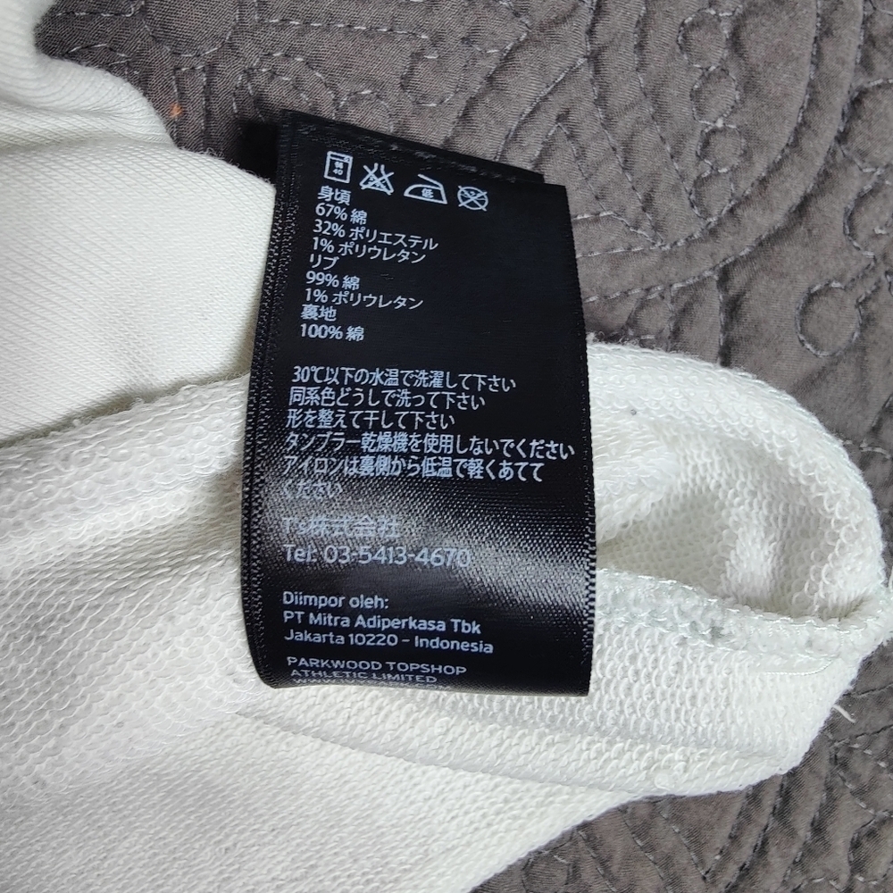 Adidas Ivy Park X Crop Hoodie Sweatshirt Womens Size XS Pale Mint Green Grunge - Picture 7 of 12